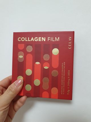 프리마인 귀족의 콜라겐, 92배 흡수율. 럭셔리 프리미엄 셀라브 콜라겐필름 30매 — 5점을 준 리뷰어가 2021년 9월 올린 사용 사진