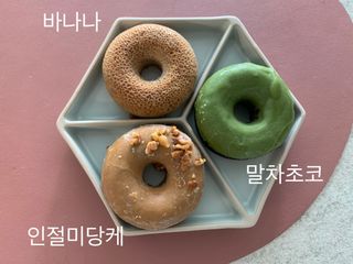 나서다맘님이 올린 리뷰 사진 4