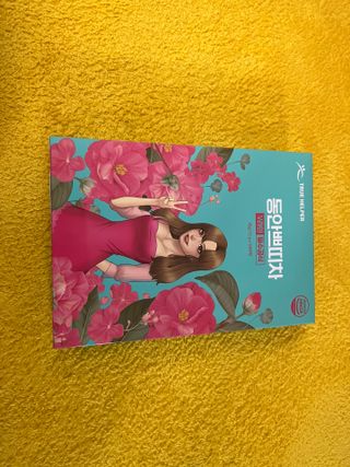 도링님이 올린 리뷰 사진 3