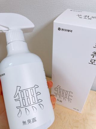 쮸르쭈우님이 올린 리뷰 사진 1