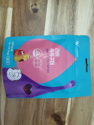 수니니님이 올린 리뷰 사진 3