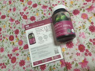 슬림플래닛 가르시니아 2500mg 비포밀 — 5점을 준 리뷰어가 2021년 10월 올린 사용 사진