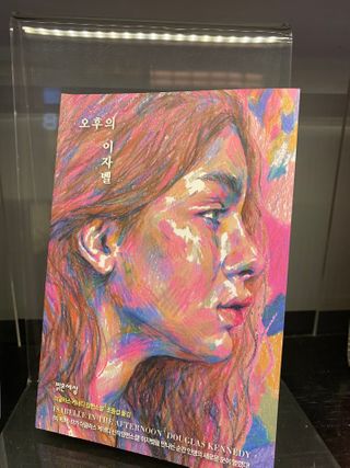 happier님이 올린 리뷰 사진 4