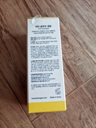 솜솜님이 올린 리뷰 사진 3