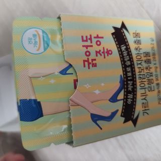 ㅎㅏ이ㅎㅔㄹㄹㅗ님이 올린 리뷰 사진 2