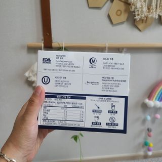 바른비타민 옵티엠에스엠2000 1박스 60포 관절 연골 복합건강기능식품 — 5점을 준 리뷰어가 2021년 6월 올린 사용 사진