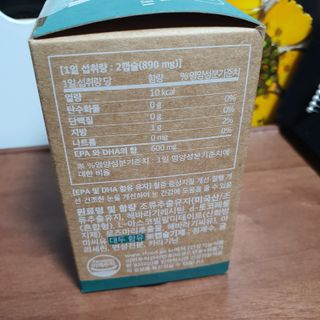 해바라기님이 올린 리뷰 사진 3
