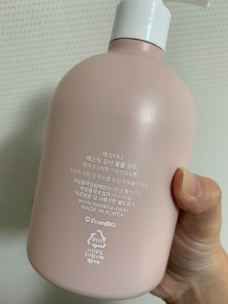 아로마님이 올린 리뷰 사진 3