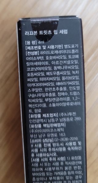 JihyunYoon님이 올린 리뷰 사진 3