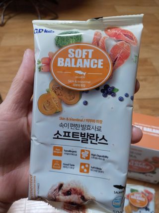 씨디랩 속이 편한 강아지 사료 소프트발란스 기호성 좋은 발효사료 피부와 위장 관절과 위장 — 5점을 준 리뷰어가 2021년 3월 올린 사용 사진