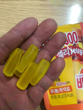 [광동제약] 비타500데일리스틱 50포 & 비타500구미 1개 — 5점을 준 리뷰어가 2021년 11월 올린 사용 사진