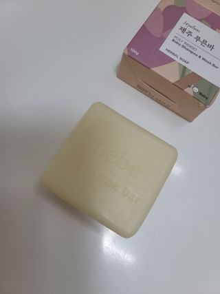 제주인디 제주 푸른바 폴리인디고 베이비 샴푸&워시 — 4점을 준 리뷰어가 2022년 1월 올린 사용 사진