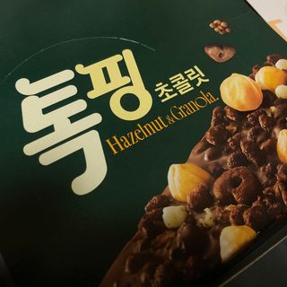 쪼다님이 올린 리뷰 사진 2