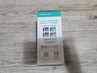 프리마인 유산균 국가지정연구소 선정, 살아있는 생유산균 200억 마리의 힘. 유산균n굿바이옴플러스 — 5점을 준 리뷰어가 2022년 4월 올린 사용 사진