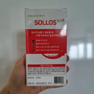 써니님이 올린 리뷰 사진 3