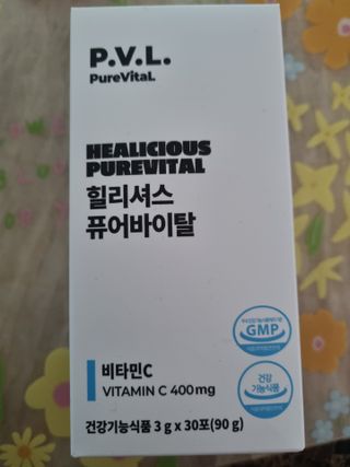 어흥님이 올린 리뷰 사진 1
