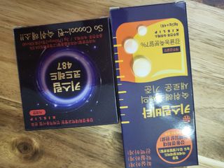 수니니님이 올린 리뷰 사진 1