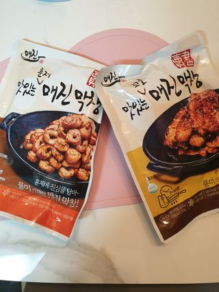 달리아님이 올린 리뷰 사진 2