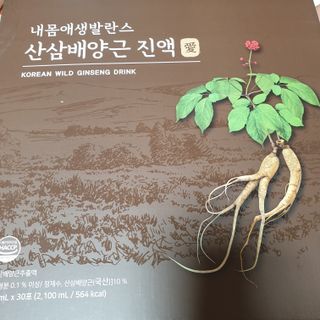 beaglelove님이 올린 리뷰 사진 1