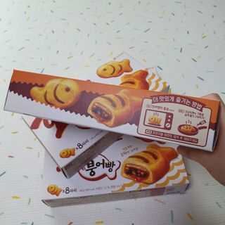 라떼는말이야님이 올린 리뷰 사진 3
