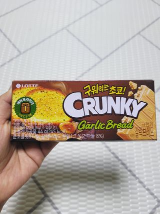 롯데제과 크런키 갈릭브레드 — 4점을 준 리뷰어가 2021년 10월 올린 사용 사진