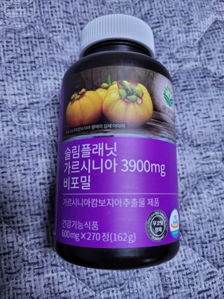 슬림플래닛 가르시니아 3900mg — 5점을 준 리뷰어가 2021년 3월 올린 사용 사진