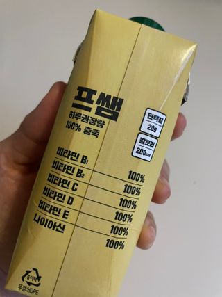 KellyChoi님이 올린 리뷰 사진 3