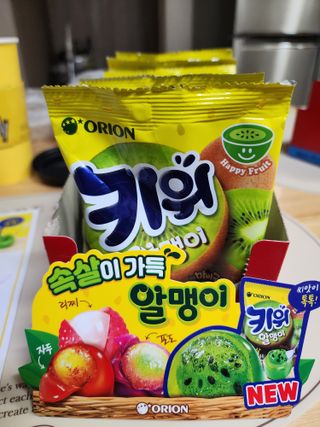 꽃사과님이 올린 리뷰 사진 3