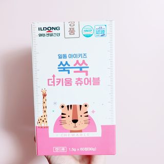 혜린마미𓍯님이 올린 리뷰 사진 4