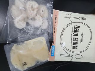 뽀오오옹님이 올린 리뷰 사진 3