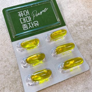 먹어도좋아 퓨어대마종자유 — 5점을 준 리뷰어가 2021년 11월 올린 사용 사진