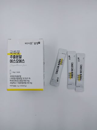 체인미 국화꽃 추출분말 에스오에스 곡류효소 과일채소 17종 혼합 분말 스틱 — 4점을 준 리뷰어가 2021년 11월 올린 사용 사진