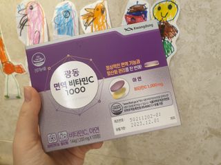 ohohoho ggul님이 올린 리뷰 사진 3