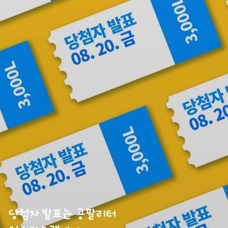 스팸꿔줘님이 올린 리뷰 사진 3