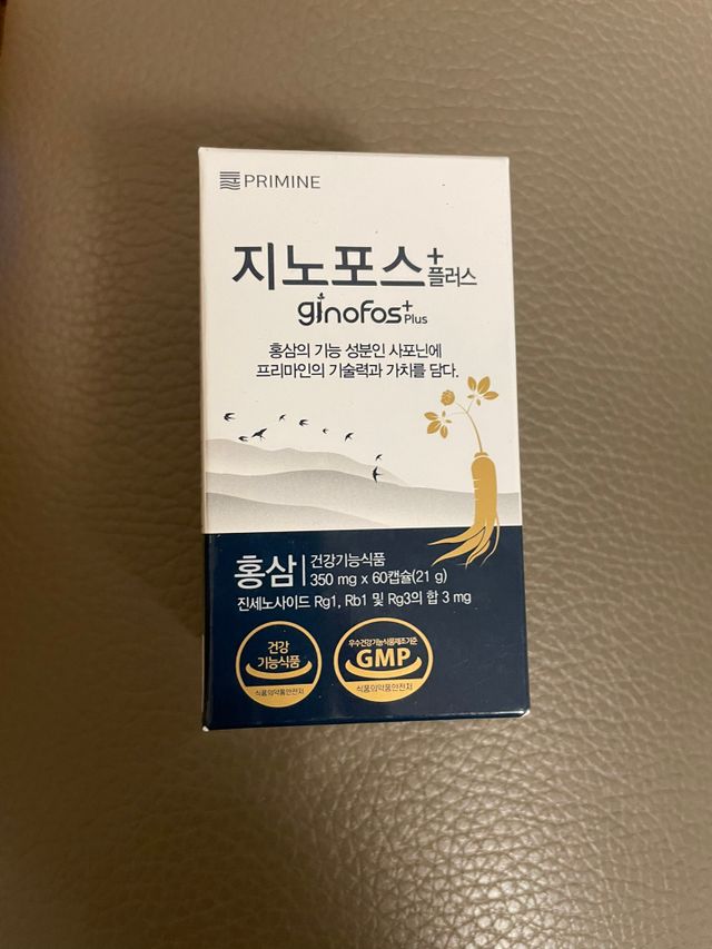 홍삼의 강력한 에너지, 이제는 흡수율을 높인 최첨단 캡슐로 간편하게 초고속 충전하세요. 리뷰 사진