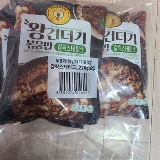 한성기업 무볼레 왕건더기 볶음밥 갈릭스테이크 — 5점을 준 리뷰어가 2021년 11월 올린 사용 사진