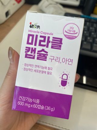 주우우님이 올린 리뷰 사진 1