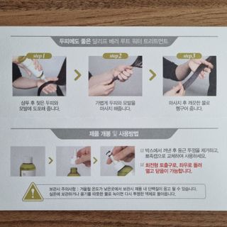 ssoook님이 올린 리뷰 사진 4
