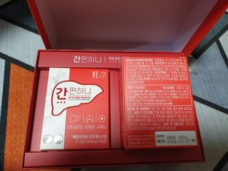 이지헬스 간편하니 [1개월 분  60정] — 5점을 준 리뷰어가 2021년 1월 올린 사용 사진