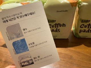 디어엘로디 유기농 무표백 건티슈 60매 — 5점을 준 리뷰어가 2022년 9월 올린 사용 사진