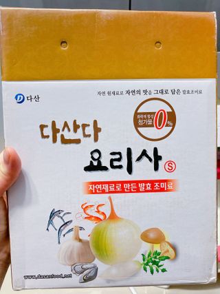 또롱또롱님이 올린 리뷰 사진 1
