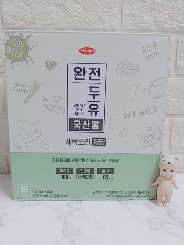 완전두유 국산콩 저당 3종 리뷰 사진