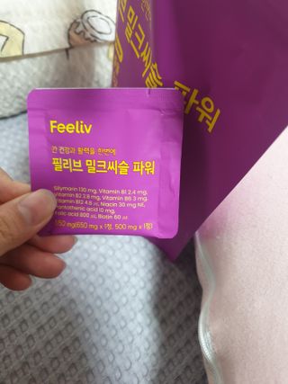 잉꾸님이 올린 리뷰 사진 2