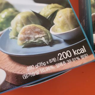브릿님이 올린 리뷰 사진 2