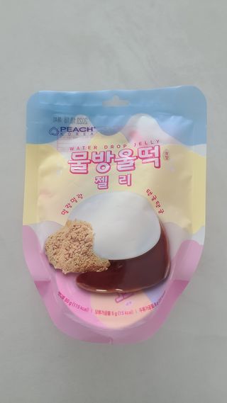 (주) 피치코리아 물방울떡젤리 X 2개입 — 3점을 준 리뷰어가 2022년 11월 올린 사용 사진