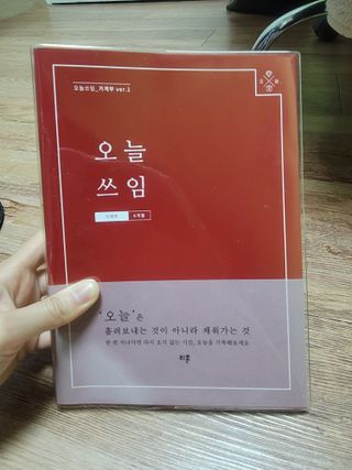 쌈자를몰라님이 올린 리뷰 사진 1