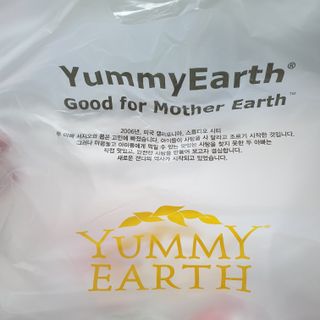 겸둥떼뮈님이 올린 리뷰 사진 4