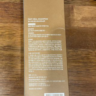 흑임자님이 올린 리뷰 사진 2
