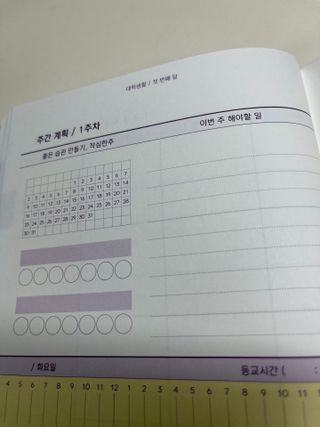 방귤님이 올린 리뷰 사진 3