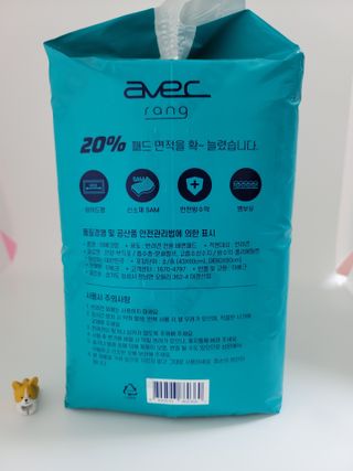 아베크 펫 와이드 프리미엄 대형 애견 강아지 배변 패드 30매 1팩 80g — 5점을 준 리뷰어가 2021년 7월 올린 사용 사진